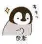 link alternatif slotbola88 Aku ingin tahu apakah dia adalah cucu menantu Li Zhixia yang tersembunyi
